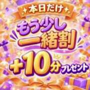 ヒメ日記 2026/09/26 14:31 投稿 えりか 春日部人妻花壇