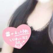 高山りみ したいなあ.....//❣️ 月の真珠-新宿-