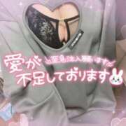 ヒメ日記 2025/07/25 14:00 投稿 さら ミセス ファースト -お姉さん・若妻専門店-