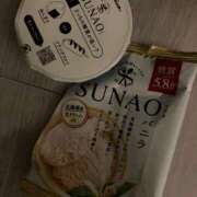 あまね しばらくお休みします。 横浜人妻ヒットパレード（シンデレラグループ）