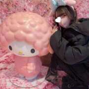 える 私の🎶 Sakura Spa