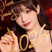 三好ひなこ ナニする？ ブルーバード