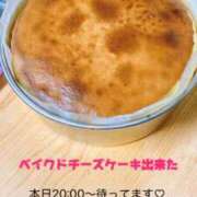ヒメ日記 2026/02/13 19:34 投稿 優香（ゆうか） 今日、私はあなたの部下（マーベリックグループ）
