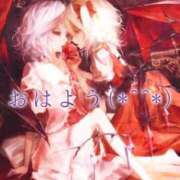 ヒメ日記 2025/10/31 16:05 投稿 まりな 待ちナビ