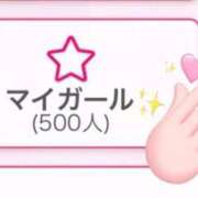 ヒメ日記 2025/08/24 01:32 投稿 白川れみ HYPER TOKYO