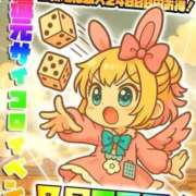 ヒメ日記 2025/08/27 17:24 投稿 白川れみ HYPER TOKYO