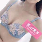 ヒメ日記 2025/11/23 22:04 投稿 白川れみ HYPER TOKYO