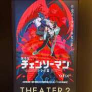 ヒメ日記 2025/10/02 21:15 投稿 みやび ラブライフ所沢川越