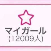 みやび 🌷12000感謝💖 ラブライフ大宮岩槻店