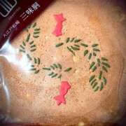 ヒメ日記 2025/08/31 12:03 投稿 ネネカ 千葉美女革命