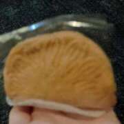 ヒメ日記 2025/10/20 08:01 投稿 ネネカ 千葉美女革命