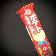 ヒメ日記 2025/11/02 08:11 投稿 ネネカ 千葉美女革命