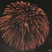 ヒメ日記 2025/11/06 08:11 投稿 ネネカ 千葉美女革命