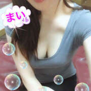 ヒメ日記 2025/09/05 11:26 投稿 まい aroma Angel