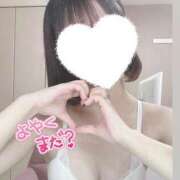 ヒメ日記 2025/11/01 18:46 投稿 はのん 姫コレクション 高崎前橋店