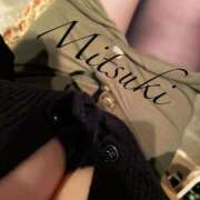 ヒメ日記 2025/08/01 00:19 投稿 みつき ごほうびSPA広島店