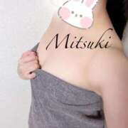 ヒメ日記 2025/08/06 13:05 投稿 みつき ごほうびSPA広島店