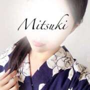 ヒメ日記 2025/08/09 11:25 投稿 みつき ごほうびSPA広島店