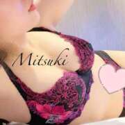 ヒメ日記 2025/12/18 22:06 投稿 みつき ごほうびSPA広島店