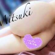 ヒメ日記 2026/02/10 20:25 投稿 みつき ごほうびSPA広島店