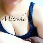 ヒメ日記 2026/04/05 22:45 投稿 みつき ごほうびSPA広島店