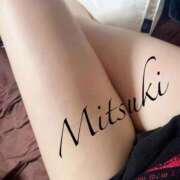 ヒメ日記 2026/04/16 21:25 投稿 みつき ごほうびSPA広島店