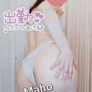 ヒメ日記 2025/08/11 12:06 投稿 まほ 西船人妻花壇