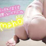 ヒメ日記 2025/08/28 21:36 投稿 まほ 西船人妻花壇