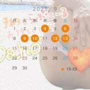 ヒメ日記 2025/08/31 16:02 投稿 まほ 西船人妻花壇