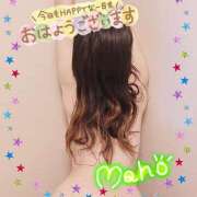 ヒメ日記 2025/09/06 10:04 投稿 まほ 西船人妻花壇