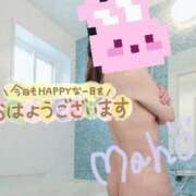 ヒメ日記 2025/09/09 10:02 投稿 まほ 西船人妻花壇