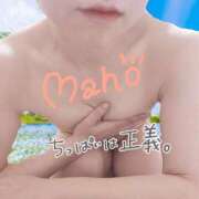 ヒメ日記 2025/09/10 12:06 投稿 まほ 西船人妻花壇