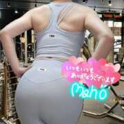 ヒメ日記 2025/09/15 09:04 投稿 まほ 西船人妻花壇