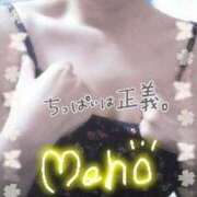 ヒメ日記 2025/09/16 12:02 投稿 まほ 西船人妻花壇