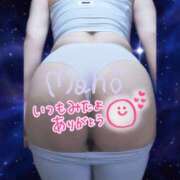 ヒメ日記 2025/09/16 17:06 投稿 まほ 西船人妻花壇