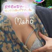 まほ ありがとうございますっ♡ 西船人妻花壇