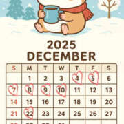 みずき 今月の出勤カレンダーです✔🗓 ぽちゃカワ女子専門店　藤沢湘南店