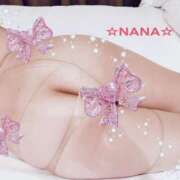 ヒメ日記 2026/02/10 11:46 投稿 香坂 ナナ こあくまな熟女たち小倉店（KOAKUMAグループ）