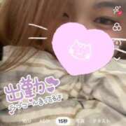 ヒメ日記 2025/07/27 11:07 投稿 あいな☆１８歳超可愛い妹ロリＡＦ PREMIUM萌え可愛いチョコレート～全てのステージで感動の体験を～