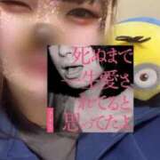 ヒメ日記 2025/07/28 10:58 投稿 あいな☆１８歳超可愛い妹ロリＡＦ PREMIUM萌え可愛いチョコレート～全てのステージで感動の体験を～