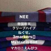 ヒメ日記 2025/09/24 20:25 投稿 あいな☆１８歳超可愛い妹ロリＡＦ PREMIUM萌え可愛いチョコレート～全てのステージで感動の体験を～