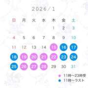 ヒメ日記 2026/01/15 00:22 投稿 あいな☆１８歳超可愛い妹ロリＡＦ PREMIUM萌え可愛いチョコレート～全てのステージで感動の体験を～