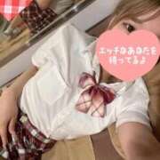 ヒメ日記 2025/07/27 14:26 投稿 ひめ ホワイトハウス