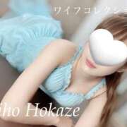 ヒメ日記 2025/10/07 20:13 投稿 帆風きほ ワイフコレクション