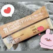 ヒメ日記 2025/10/30 18:06 投稿 まゆ 西川口マーメイド