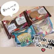 ヒメ日記 2025/12/02 17:28 投稿 まゆ 西川口マーメイド