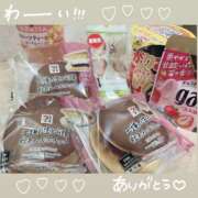 ヒメ日記 2026/01/12 17:06 投稿 まゆ 西川口マーメイド