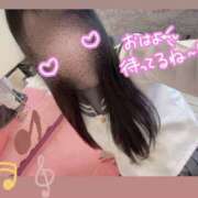 ヒメ日記 2026/03/20 10:18 投稿 まゆ 西川口マーメイド