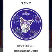 ヒメ日記 2026/06/30 11:14 投稿 まゆ 西川口マーメイド