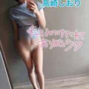 ヒメ日記 2025/07/21 19:58 投稿 高崎　しおり 未熟な人妻